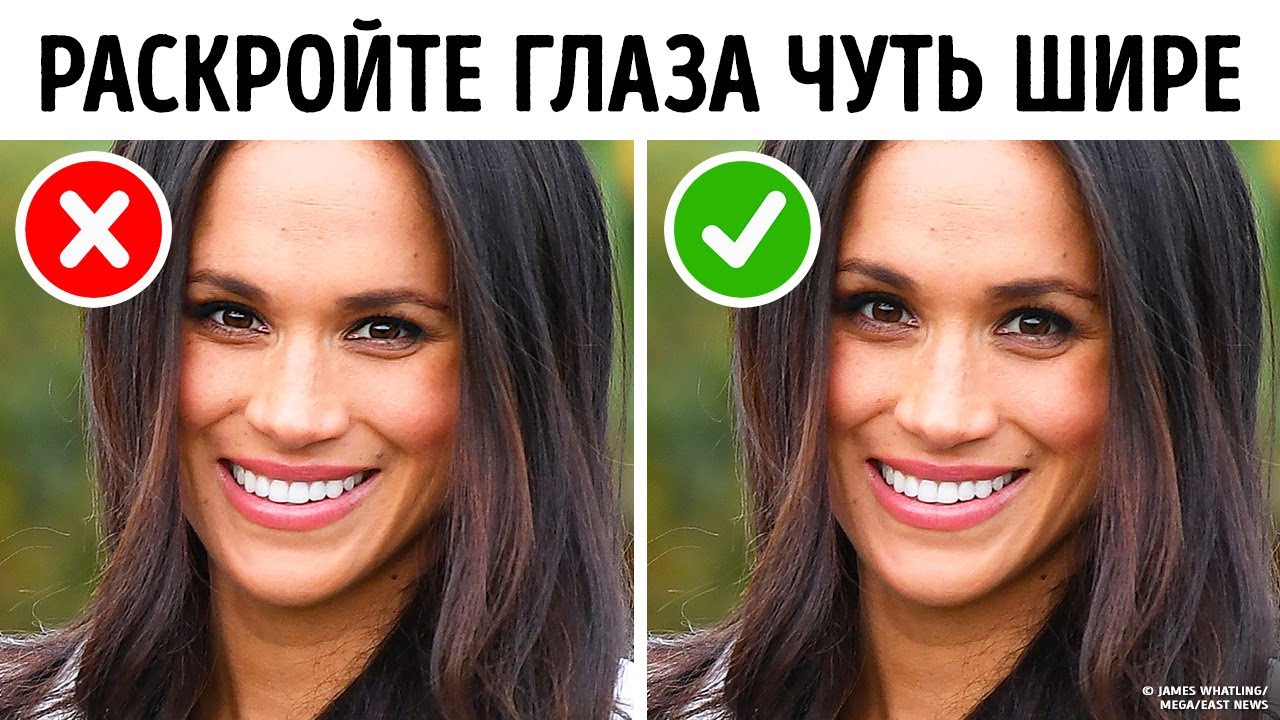 20+ хитростей, чтобы моментально очаровать даже принца