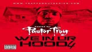 #Leak Rich Homie Quan - A Nigga (Future Diss) We In Ur Hood 4