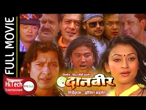 Watch Danveer