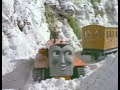 2001 Thomas Friends VHS Promo
