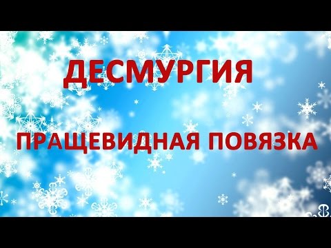 Колит шею и болит голова Шейный отдел позвоночника грыжа диска с5 с6 шум в ушах инвалидность