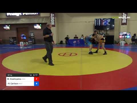 2018 Marine Corps US Open/Senior Men's Greco-Roman 82 Con 8 #2 - Mason Koshiyama (Army) Vs. Richar