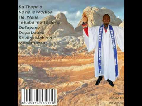 Ka thapelo - Audio