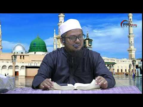 TADABBUR SURAH AL-KAHF SIRI KE-21