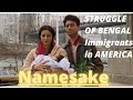 Irrfan Khan And Tabu Movie Explained In Bengali Hollywood Movie Explained