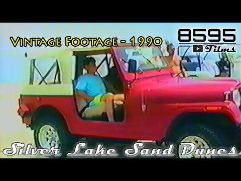 SLSD Vintage Footage | 1990