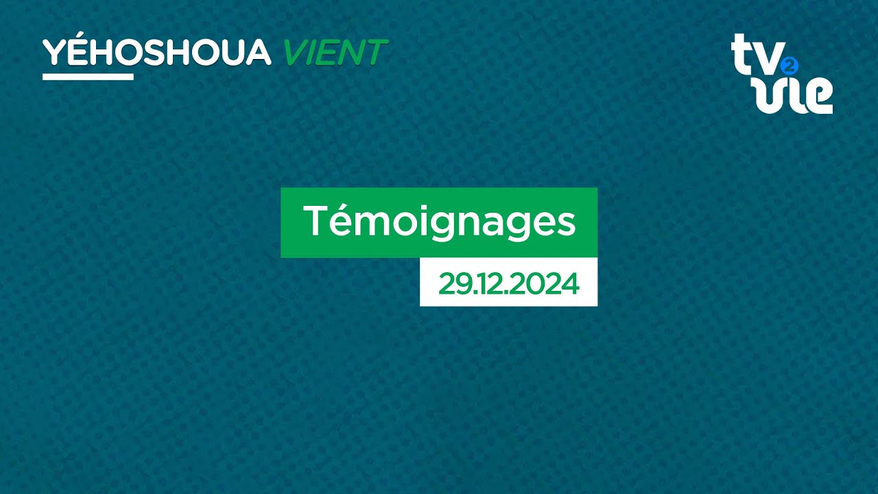 Thumbnail of video: Témoignages