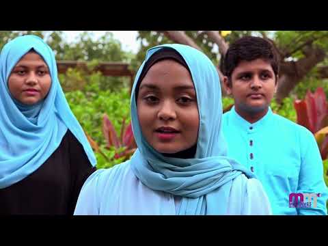 MMI Madhaha Recital Group 7: Loabiva Mammaa Magey