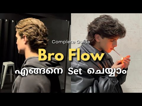 🔥എങ്ങനെ Flow Hairstyle Achieve ചെയ്യാം 🚀 (No B.S Guide)