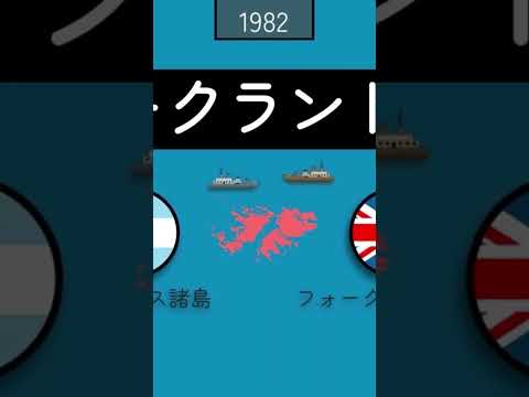 観光政策学科 2025年5月8日
