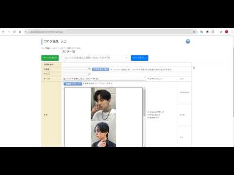 Item video thumbnail
