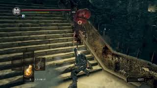 [録画声なし]　初見・リマスター版DARK SOULS -人間性１１こめ -
