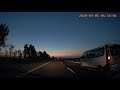Bucuresti Mamaia Constanta Pe Autostrada Soarelui A2 E81