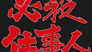 [閒聊] 病嬌地雷女與她的兄弟姊姊們