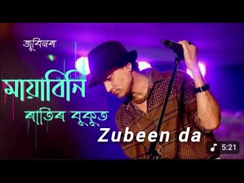  Mayabini ratir bukut Zubeen garg hit song best of Zubeen garg assamese old song