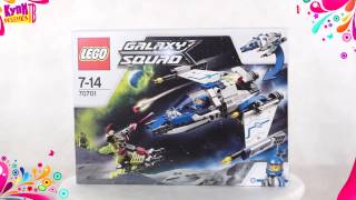 LEGO Galaxy Squad Истребитель инсектоидов (70701) - відео 4