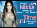 Nikka & Henree - Time (Hebrenglish Version by ...