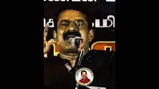 Seeman mass speech whatsapp status tamil