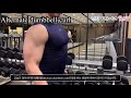 덤벨운동, 이두운동,팔운동, 얼터네이트 덤벨 컬(alternate dumbbell curl)[건디ROY]
