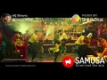 Gita Govinda Movie Song What To Watch Life Vijay Devarakonda Rashmika