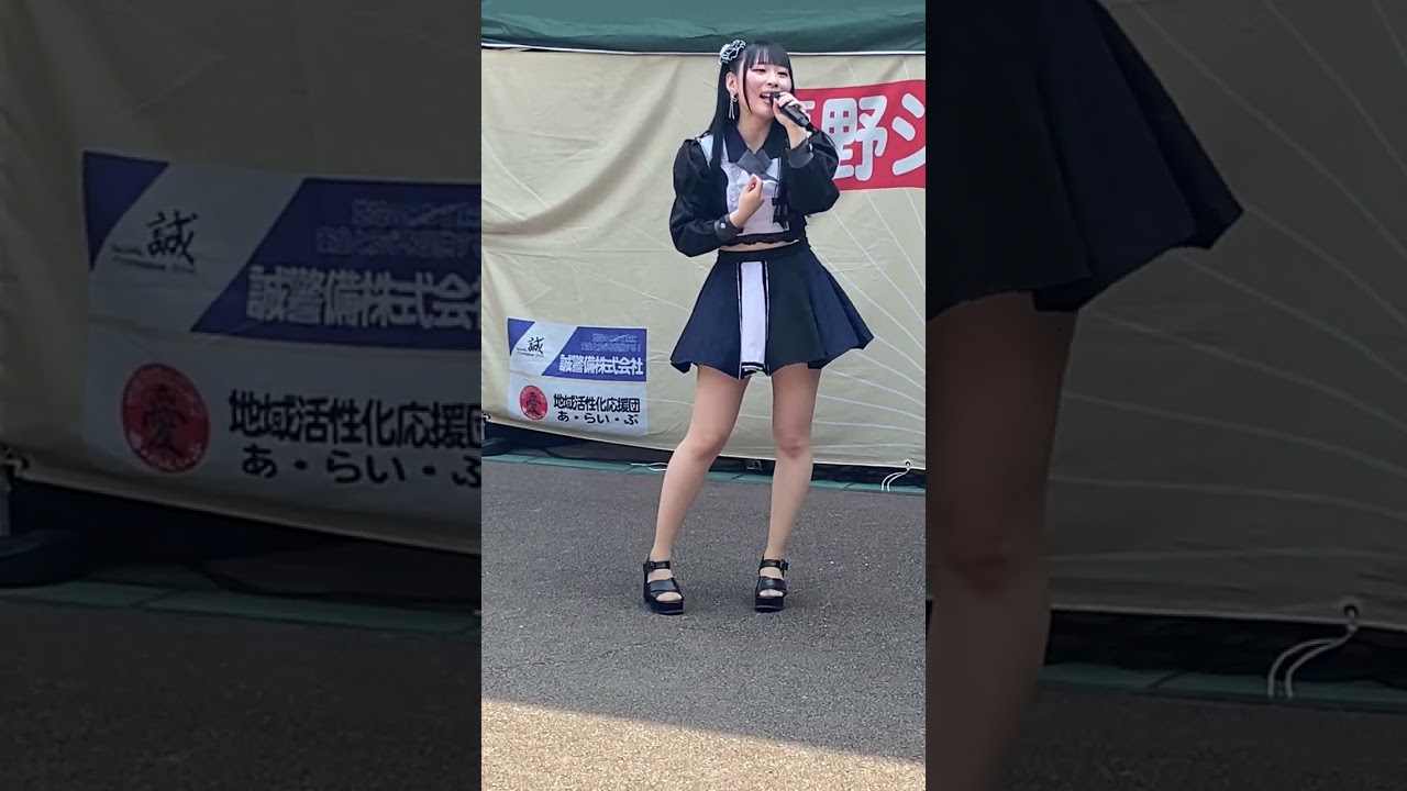 瀬口こころ　Kokoro Seguchi　「群青」