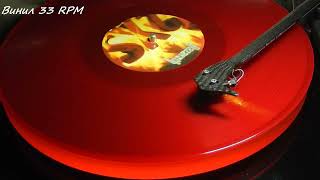 Nazareth Gatecrash vinyl