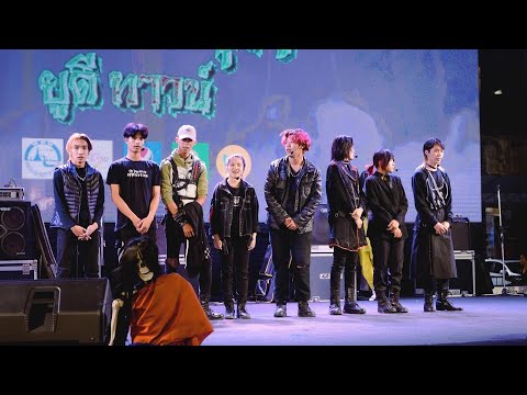 ateez guerrilla Cover by Black-AAA