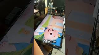 Video thumbnail image