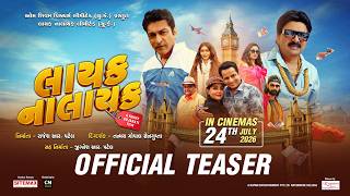 Layak Nalayakk - Official Teaser | Hiten Kumar | Hitu Kanodia | In Cinemas 24th July 2026🍿