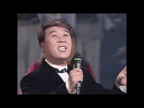 송대관 - 네박자, 1998