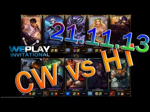 Let's Cast League of Legends - WePlay Invitional - Copenhagen Wolves vs Heroes Runde 2