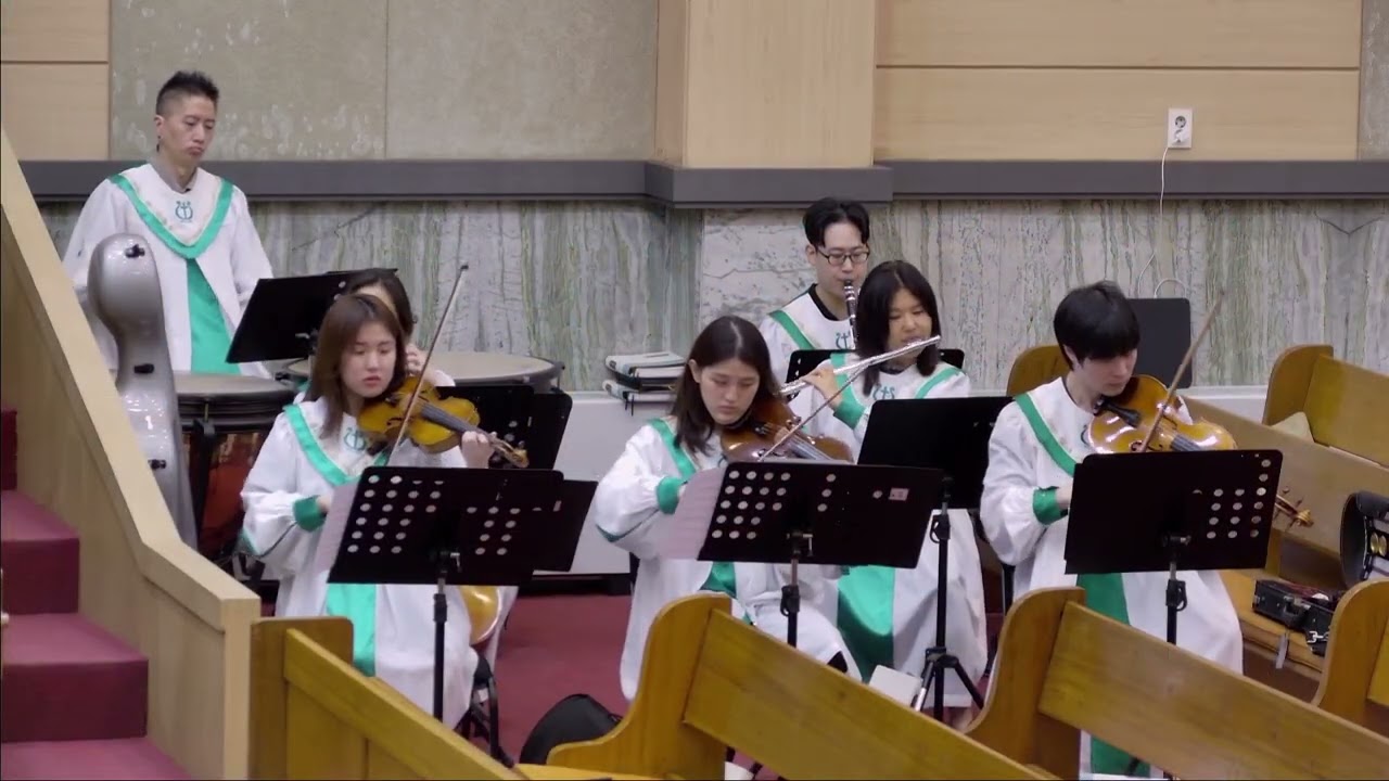 25/07/27 부평동부교회 주일오전예배 찬양 "영광" - 할렐루야 찬양대 & 셀라 챔버