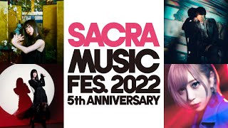 [閒聊] SACRA MUSIC FES.2022  11/26&27