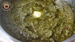 Pakistan Sagar R This is the Sarson ka Saag Recipe Pakistani Style!.