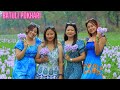 Batuli Pokhari |Chitwan viral Place | Fhulaifhul ko taal 🪻|Drypicnic
