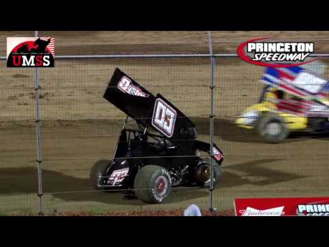 2016 Midwest Power Series features