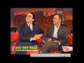 Vic Reeves Bob Mortimer Dial Midnight Phone In Interview 18 12 92