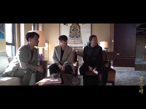 180413 ZHANG YIXING 张艺兴 LAY — The Golden Eyes bts