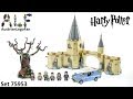  LEGO® Harry Potter™ 75953 Bradavická vrba mlátička