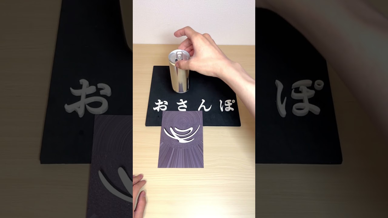 疲れてる時に見る動画 Part52　#shorts