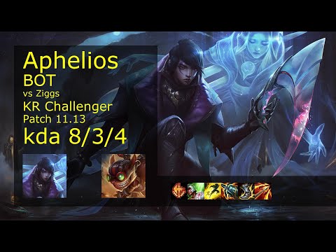 Aphelios ADC & Thresh vs Ziggs & Senna - KR Challenger 8/3/4 Patch 11.13 // [롤] 아펠리오스 vs 직스