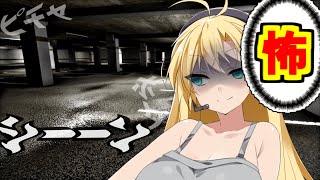 【backrooms実況】異空間をさまようゲームが怖すぎた件について・・・【ボイスロイド実況】