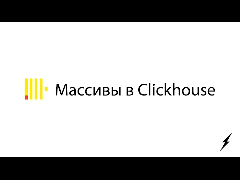 Clickhouse join