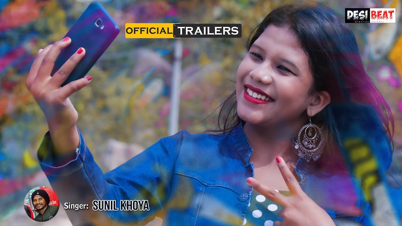 छोड़ी चिकन चिकन ||Singer SUNIL KHOYA || Official Trailer