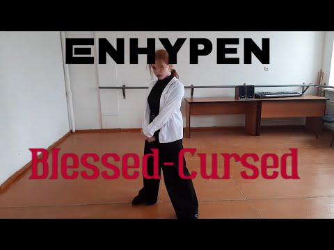 ENHYPEN (엔하이픈) - Blessed-Cursed Dance Cover by polix