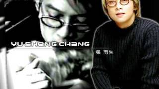 [問卦] 還有多少人記得張雨生?