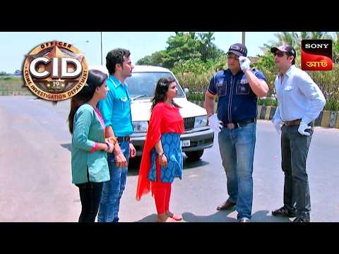 Suspicious Contacts | CID - Special Cases | 15 Jan 2025