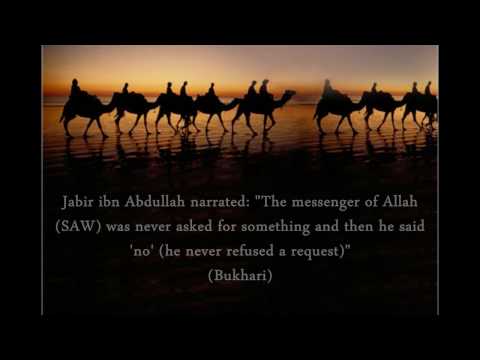 Nasheed about the character of Prophet Muhammad (p.b.u.h) | el-m3aly - قتيبة الزويد