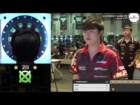 2018 퍼펙트 코리아 7차 대회 16강 (박여준 vs 이순안)