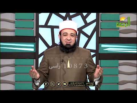 قصة إعمل لنفسك ج 1 مع فضيلة الدكتور محمد الحسانين